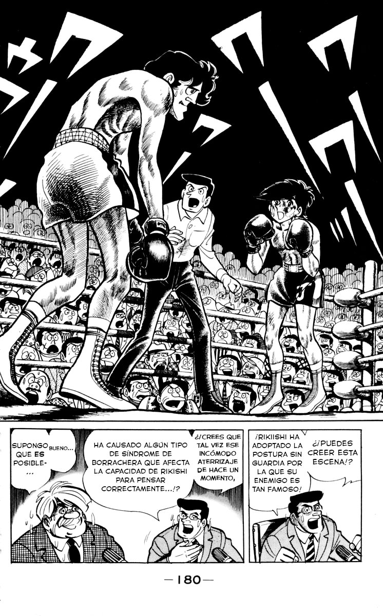 Read Ashita no Joe (ES) Manga Online