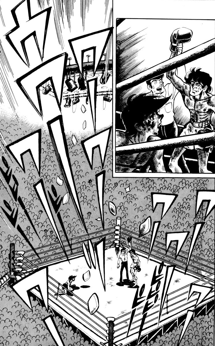 Read Ashita no Joe (ES) Manga Online