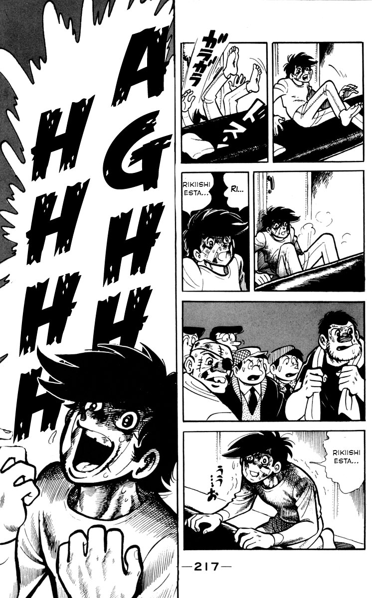 Read Ashita no Joe (ES) Manga Online