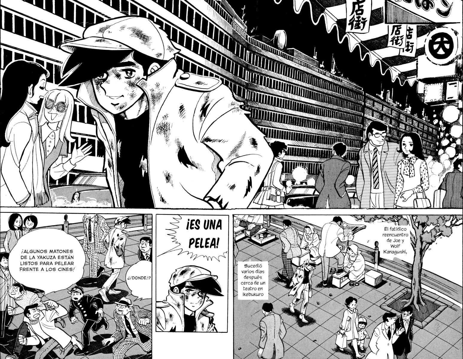 Read Ashita no Joe (ES) Manga Online
