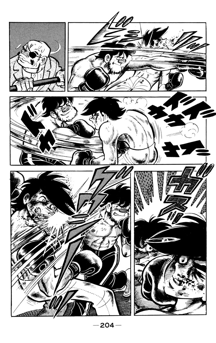 Read Ashita no Joe (ES) Manga Online