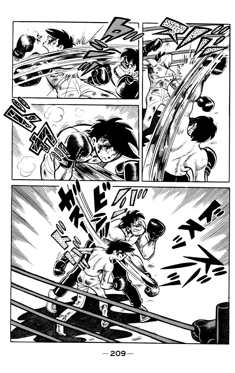 Read Ashita no Joe (ES) Manga Online