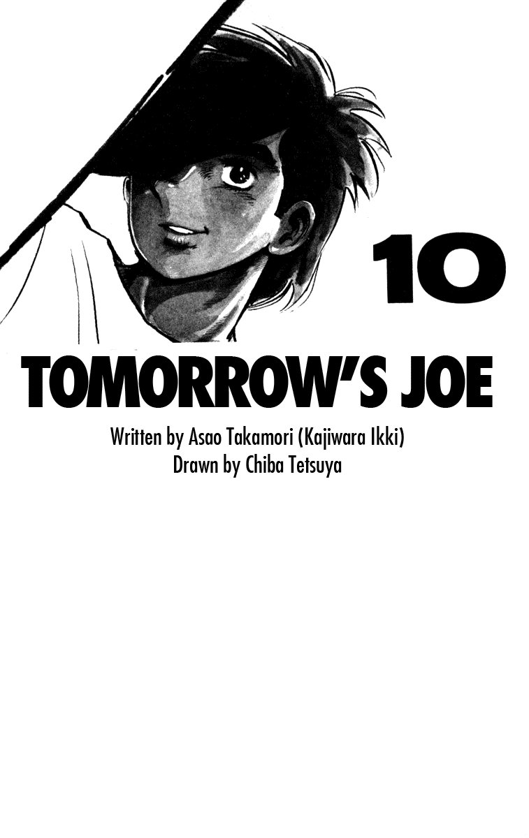 Read Ashita no Joe (ES) Manga Online