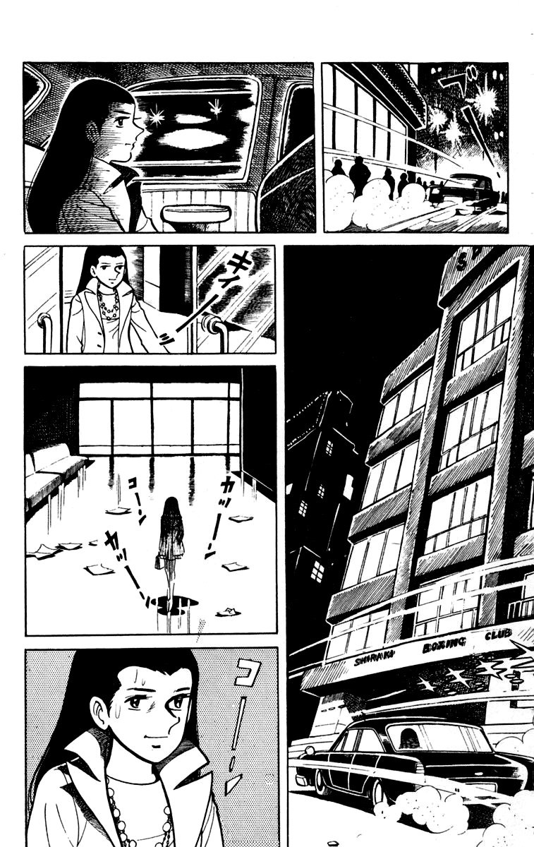 Read Ashita no Joe (ES) Manga Online