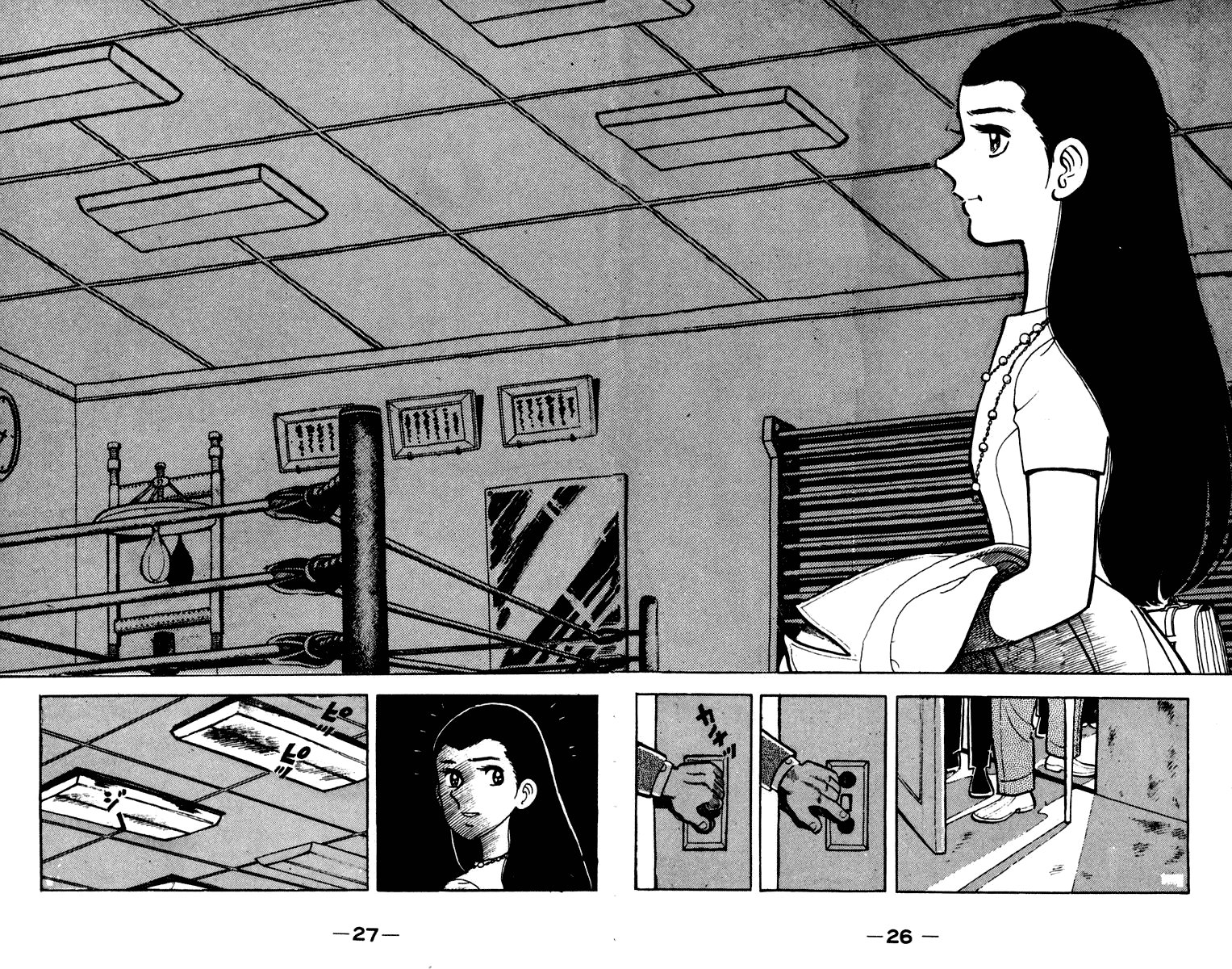 Read Ashita no Joe (ES) Manga Online