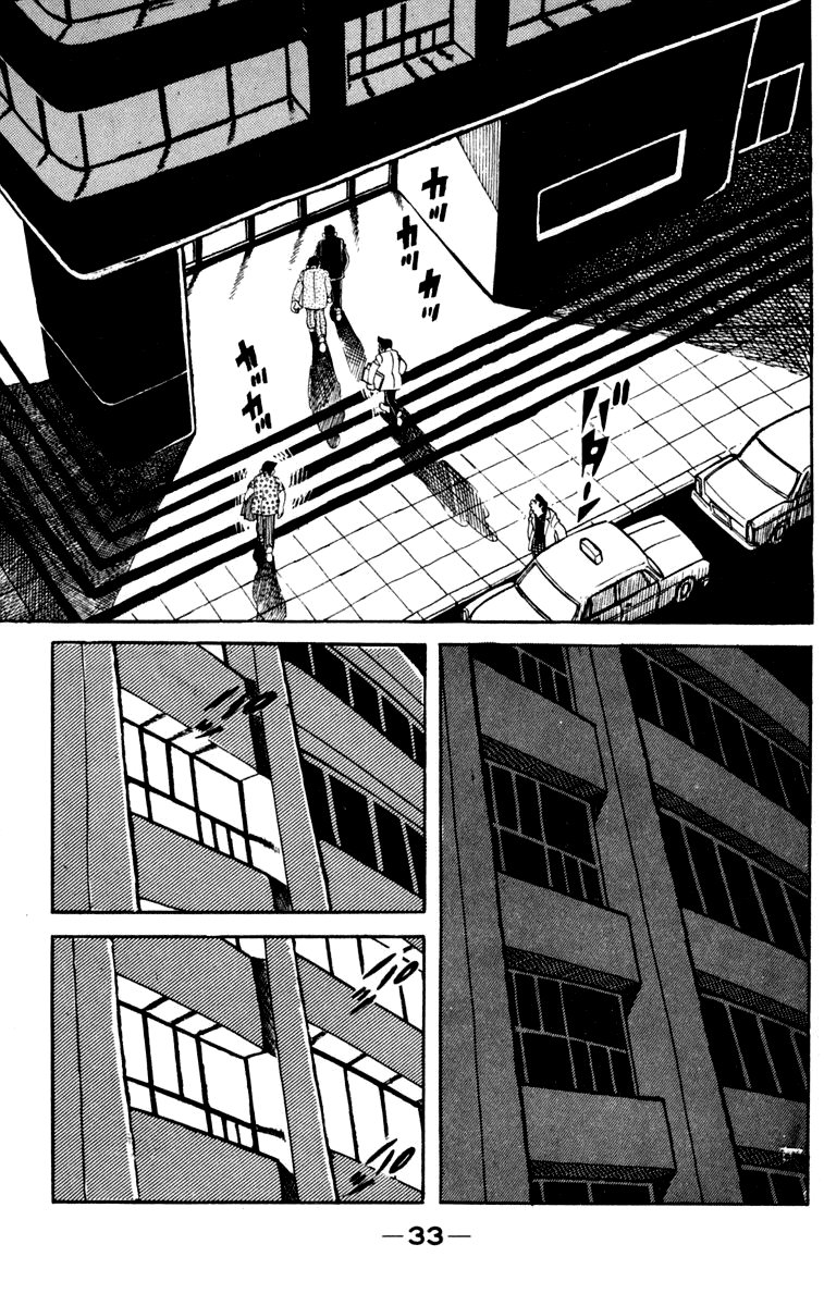 Read Ashita no Joe (ES) Manga Online
