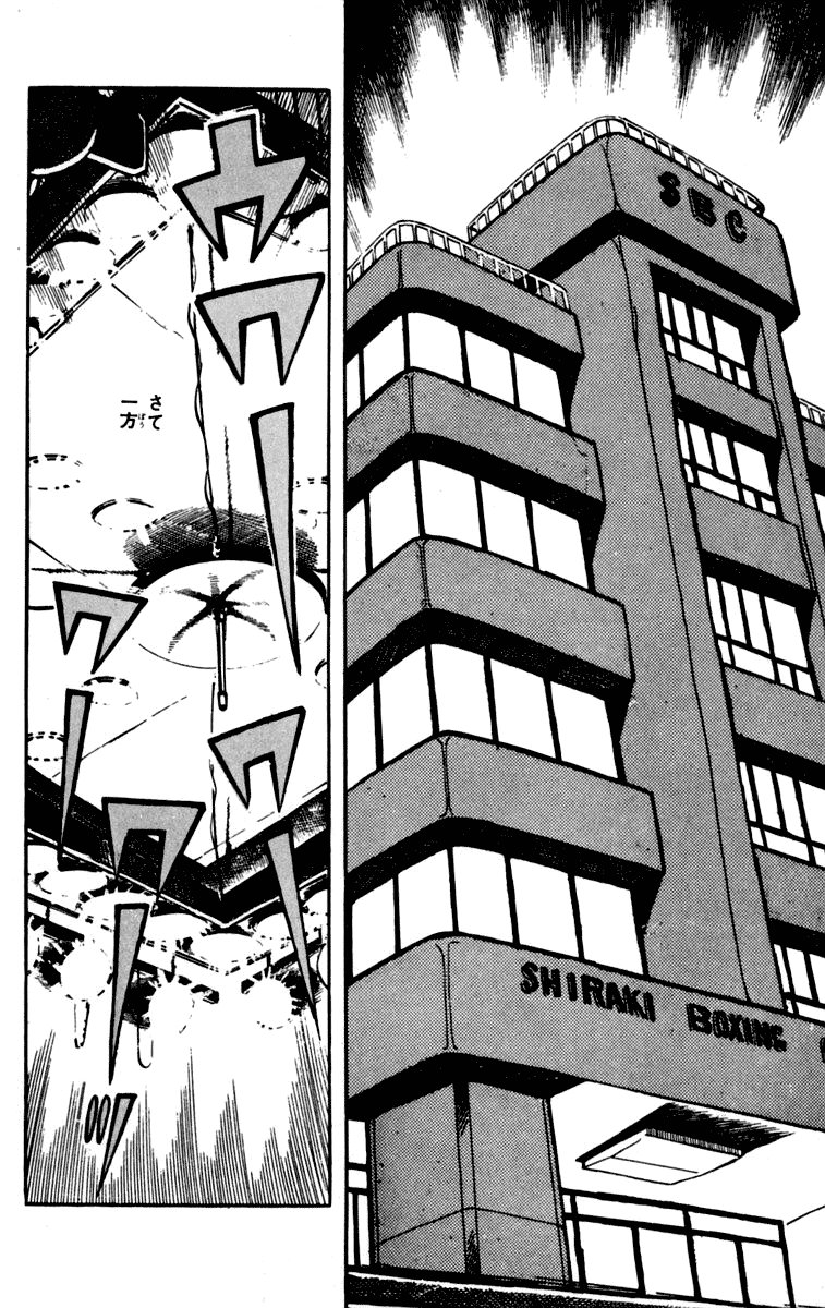 Read Ashita no Joe (ES) Manga Online