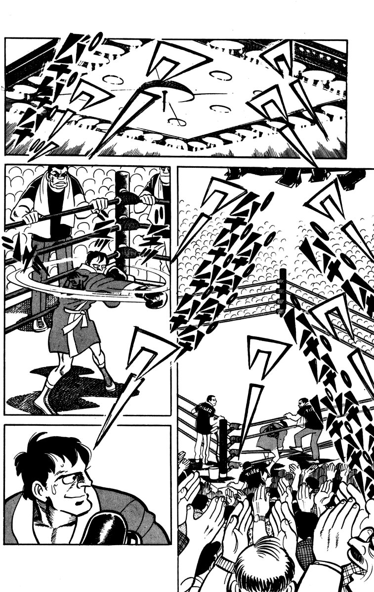 Read Ashita no Joe (ES) Manga Online