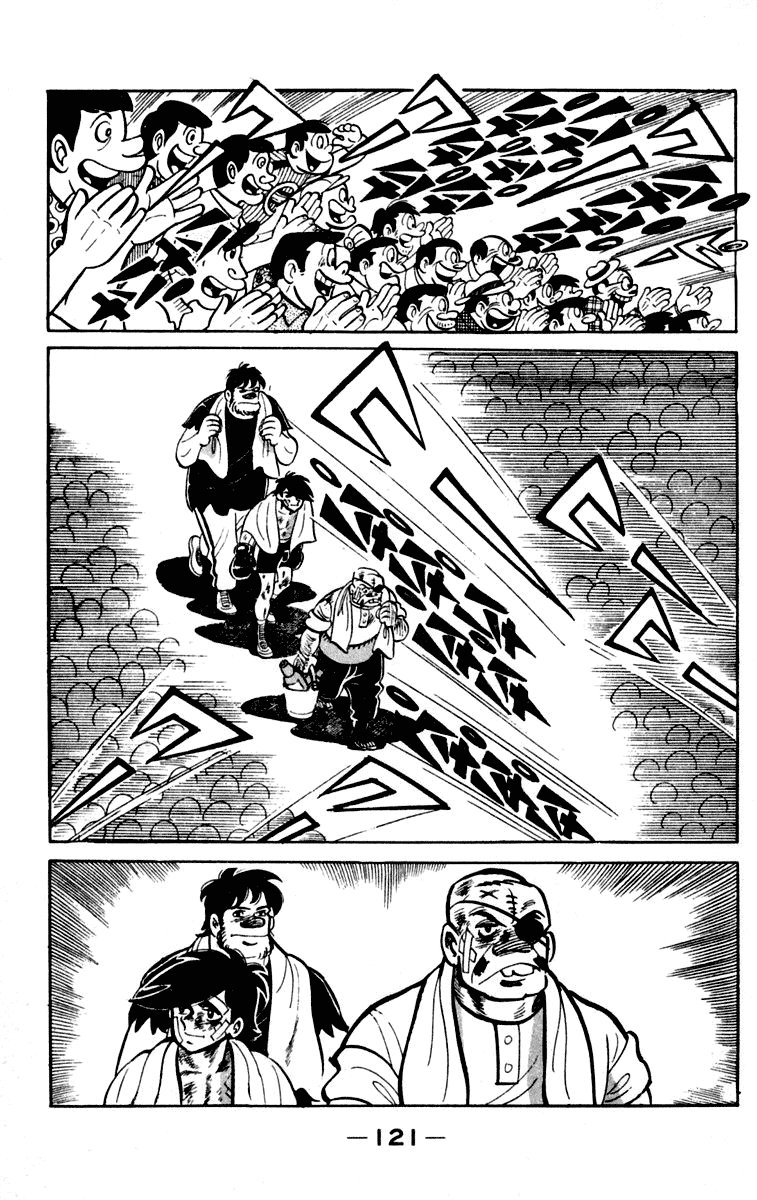 Read Ashita no Joe (ES) Manga Online