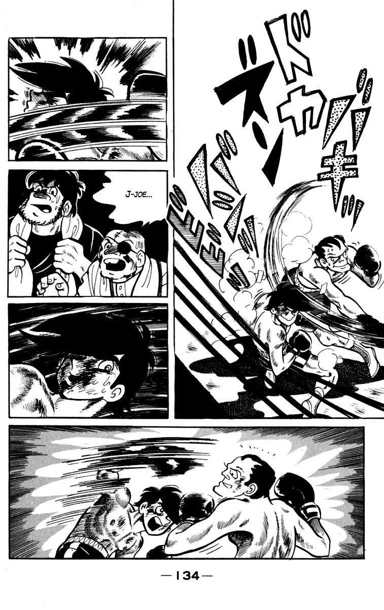 Read Ashita no Joe (ES) Manga Online
