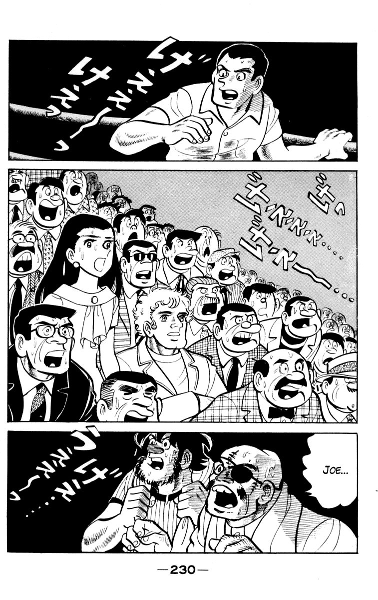 Read Ashita no Joe (ES) Manga Online