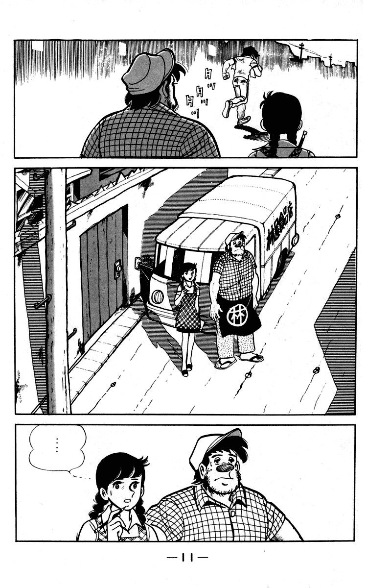 Read Ashita no Joe (ES) Manga Online