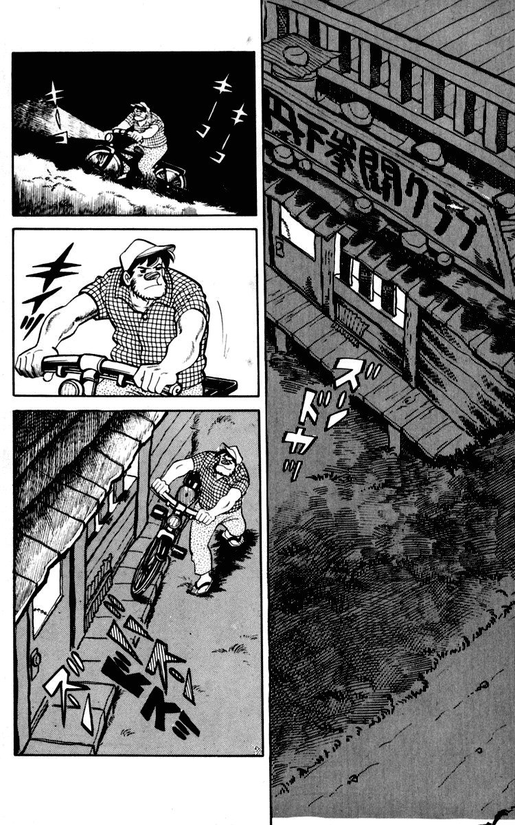 Read Ashita no Joe (ES) Manga Online