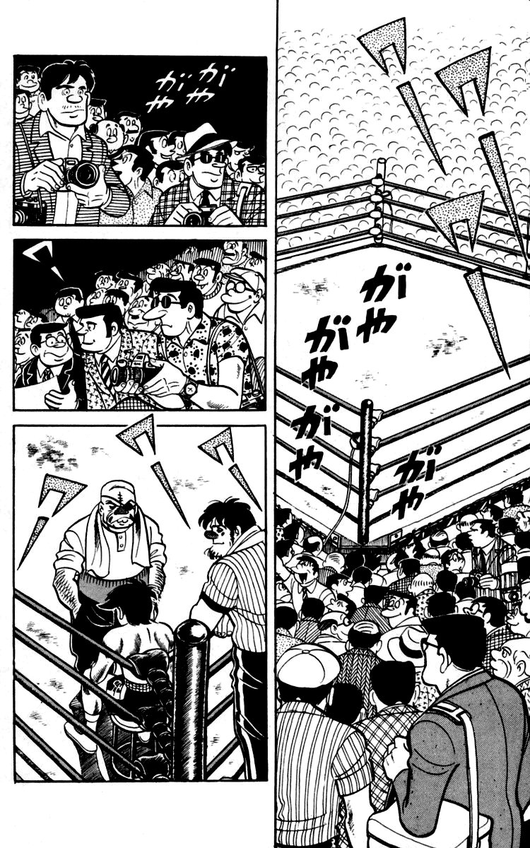 Read Ashita no Joe (ES) Manga Online
