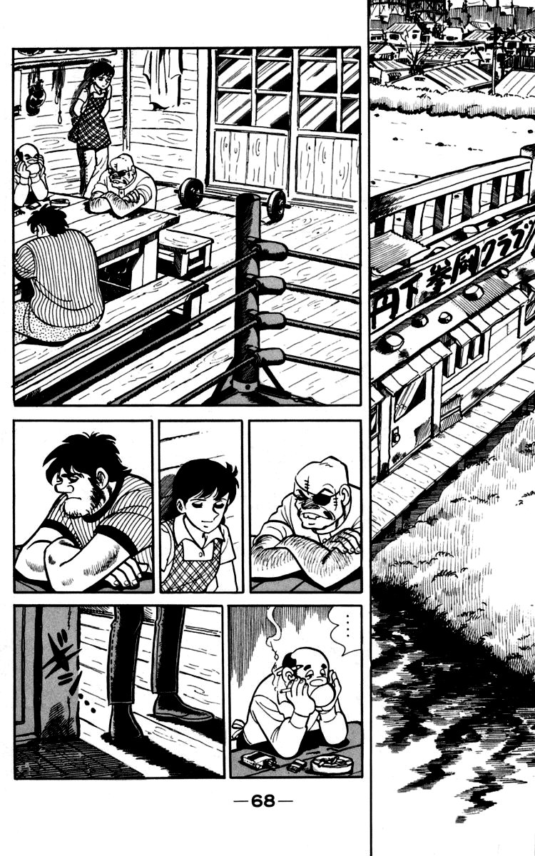 Read Ashita no Joe (ES) Manga Online
