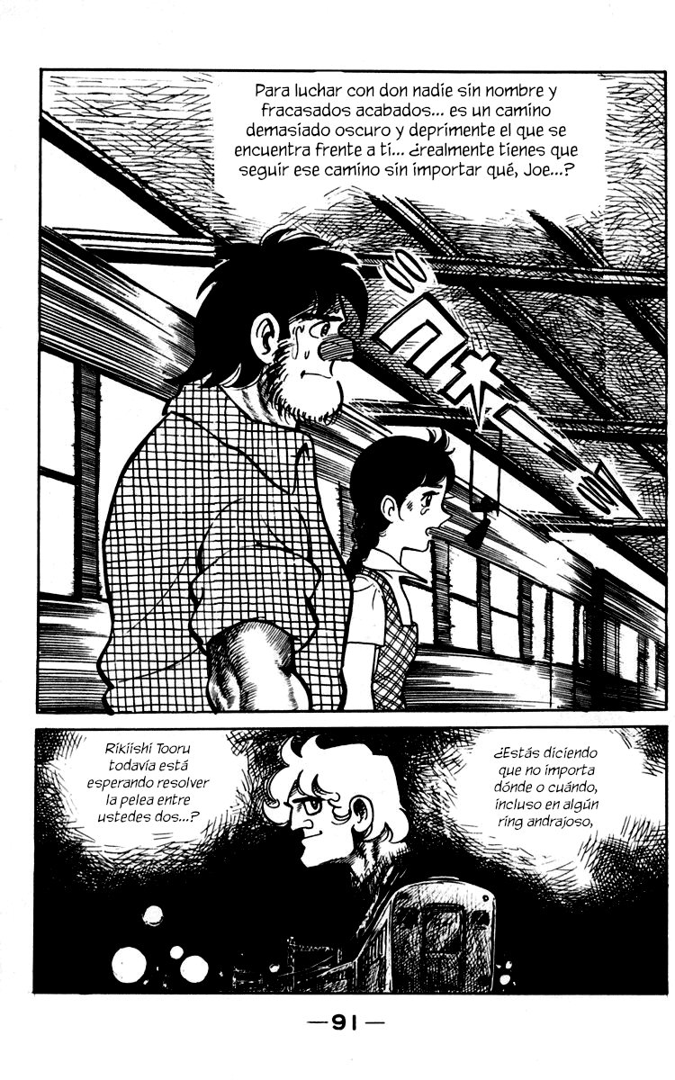 Read Ashita no Joe (ES) Manga Online