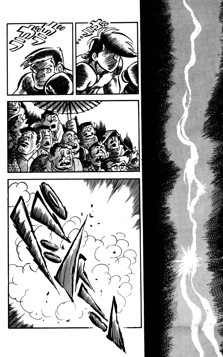 Read Ashita no Joe (ES) Manga Online