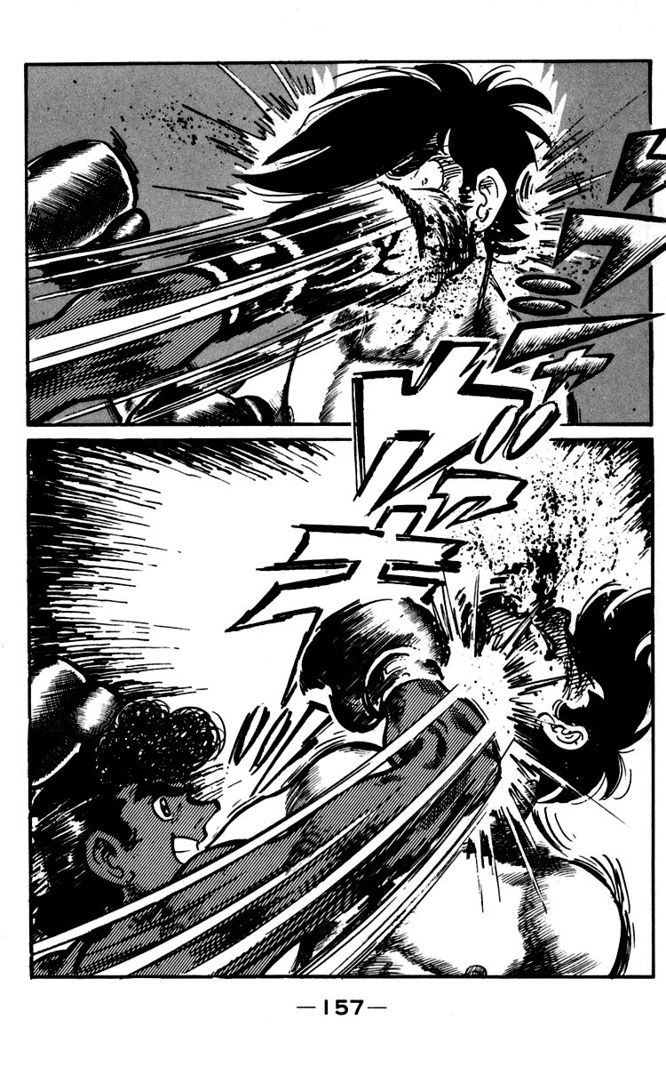 Read Ashita no Joe (ES) Manga Online