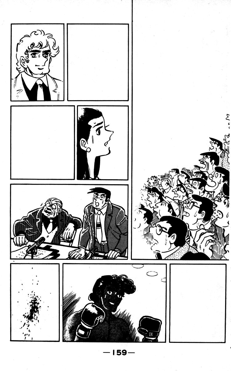 Read Ashita no Joe (ES) Manga Online