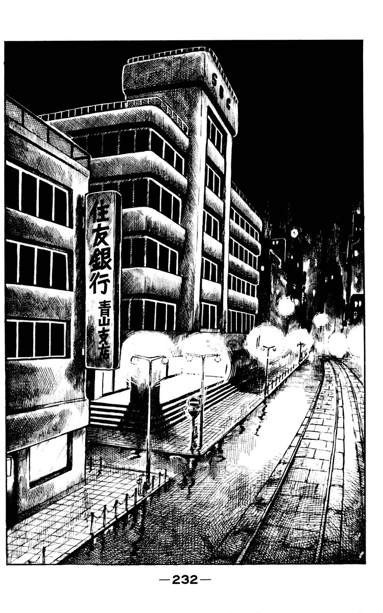 Read Ashita no Joe (ES) Manga Online
