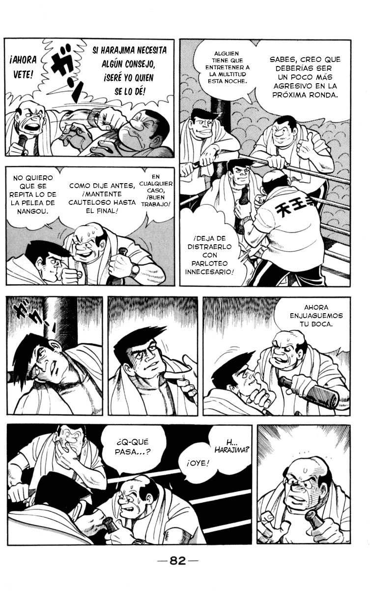 Read Ashita no Joe (ES) Manga Online