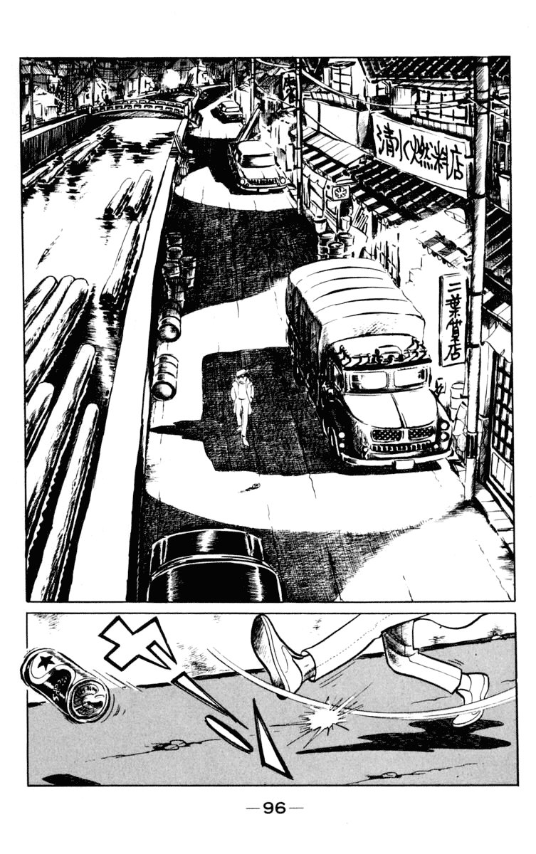 Read Ashita no Joe (ES) Manga Online