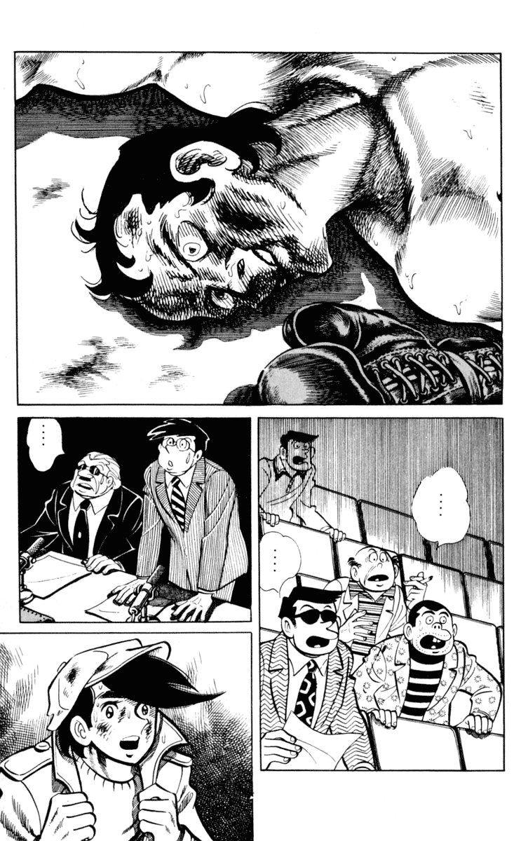 Read Ashita no Joe (ES) Manga Online