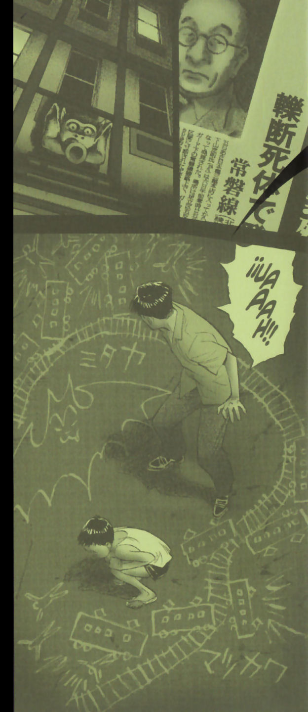 Read Billy Bat (ES) Manga Online