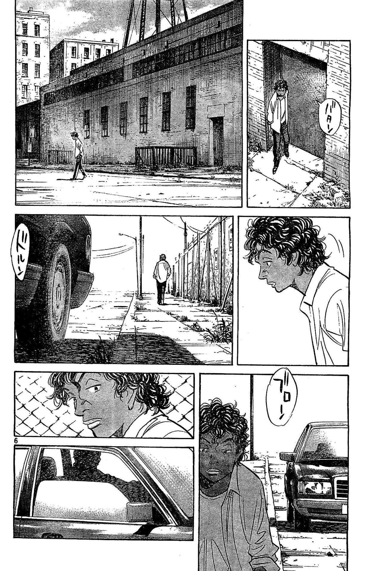 Read Billy Bat (ES) Manga Online