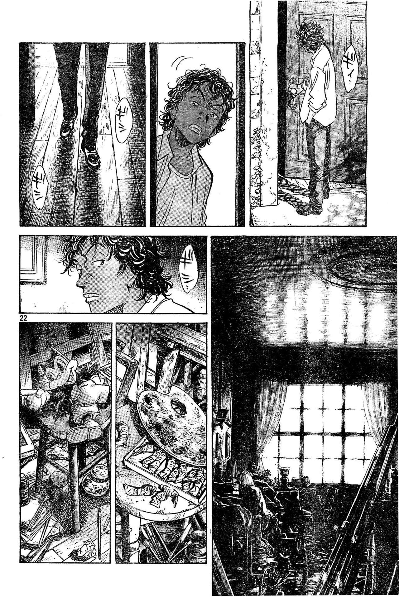 Read Billy Bat (ES) Manga Online