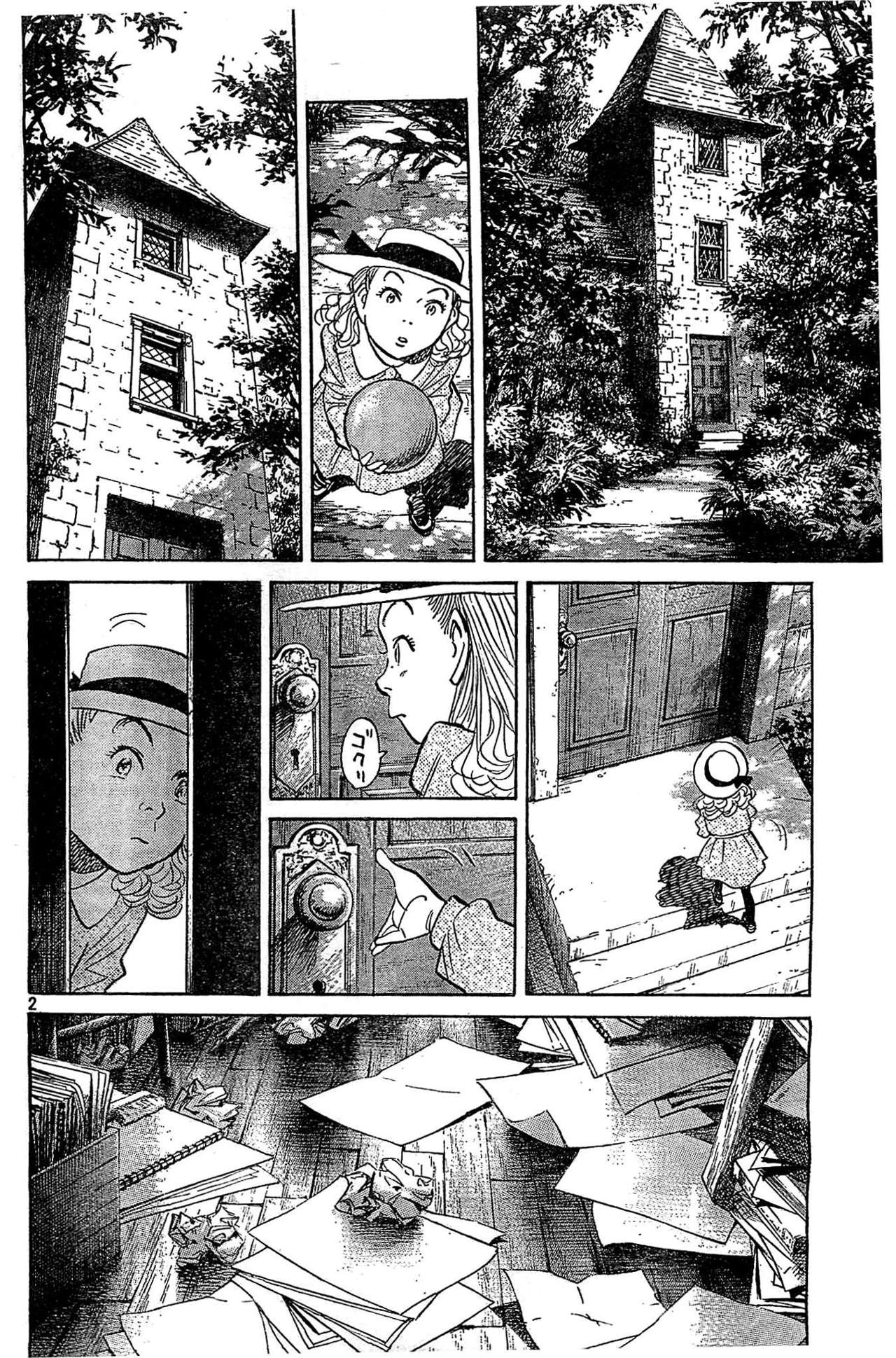 Read Billy Bat (ES) Manga Online