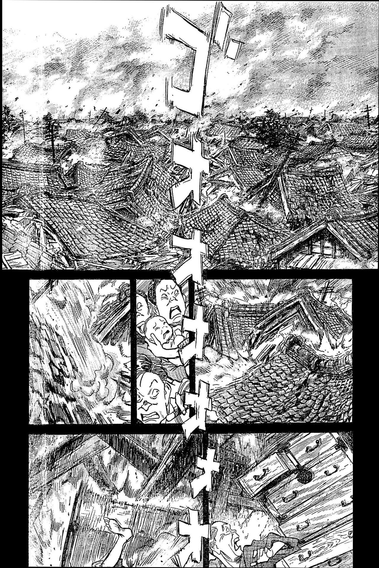 Read Billy Bat (ES) Manga Online