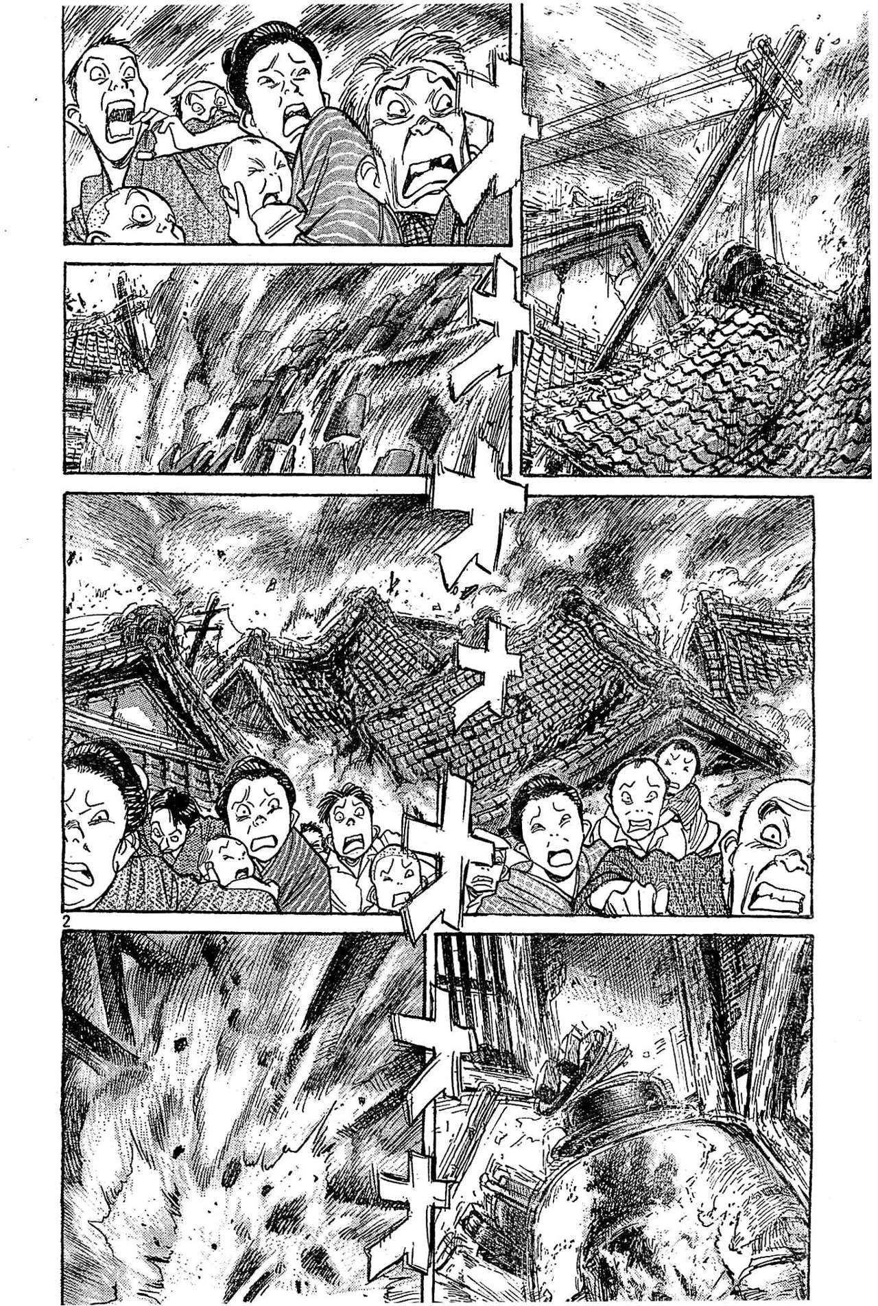 Read Billy Bat (ES) Manga Online