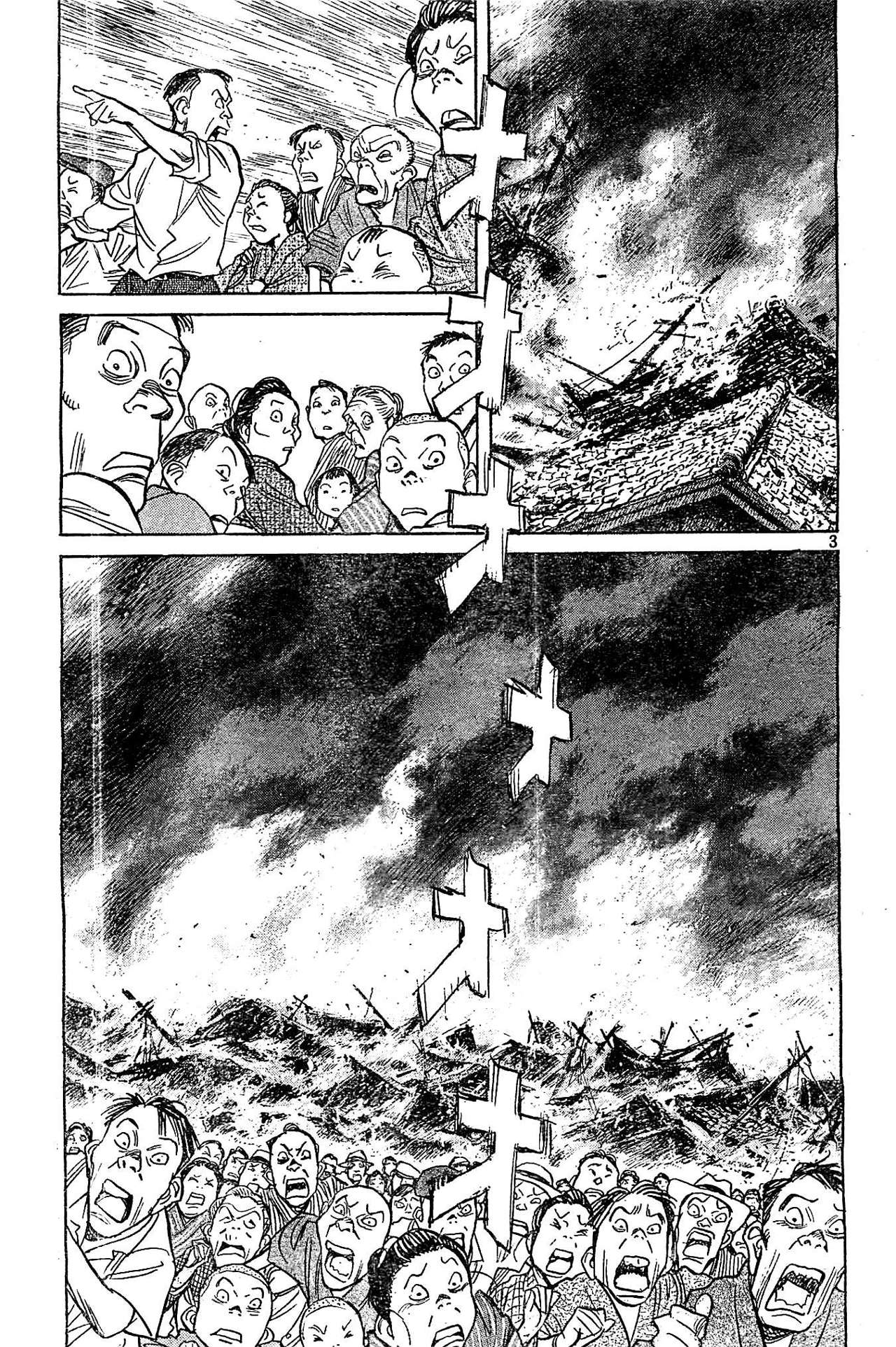 Read Billy Bat (ES) Manga Online