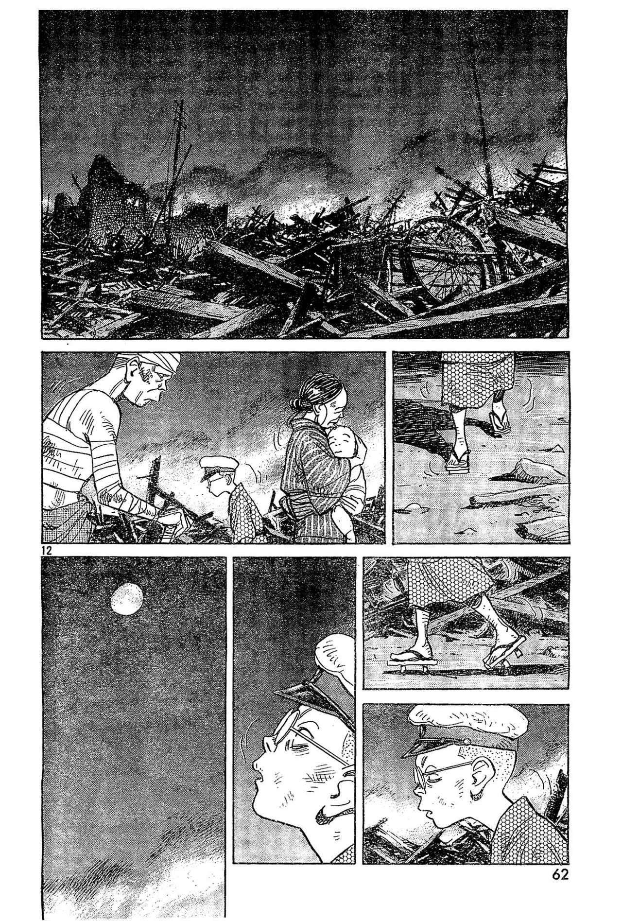 Read Billy Bat (ES) Manga Online