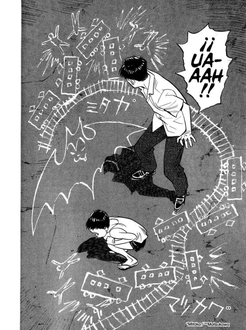 Read Billy Bat (ES) Manga Online