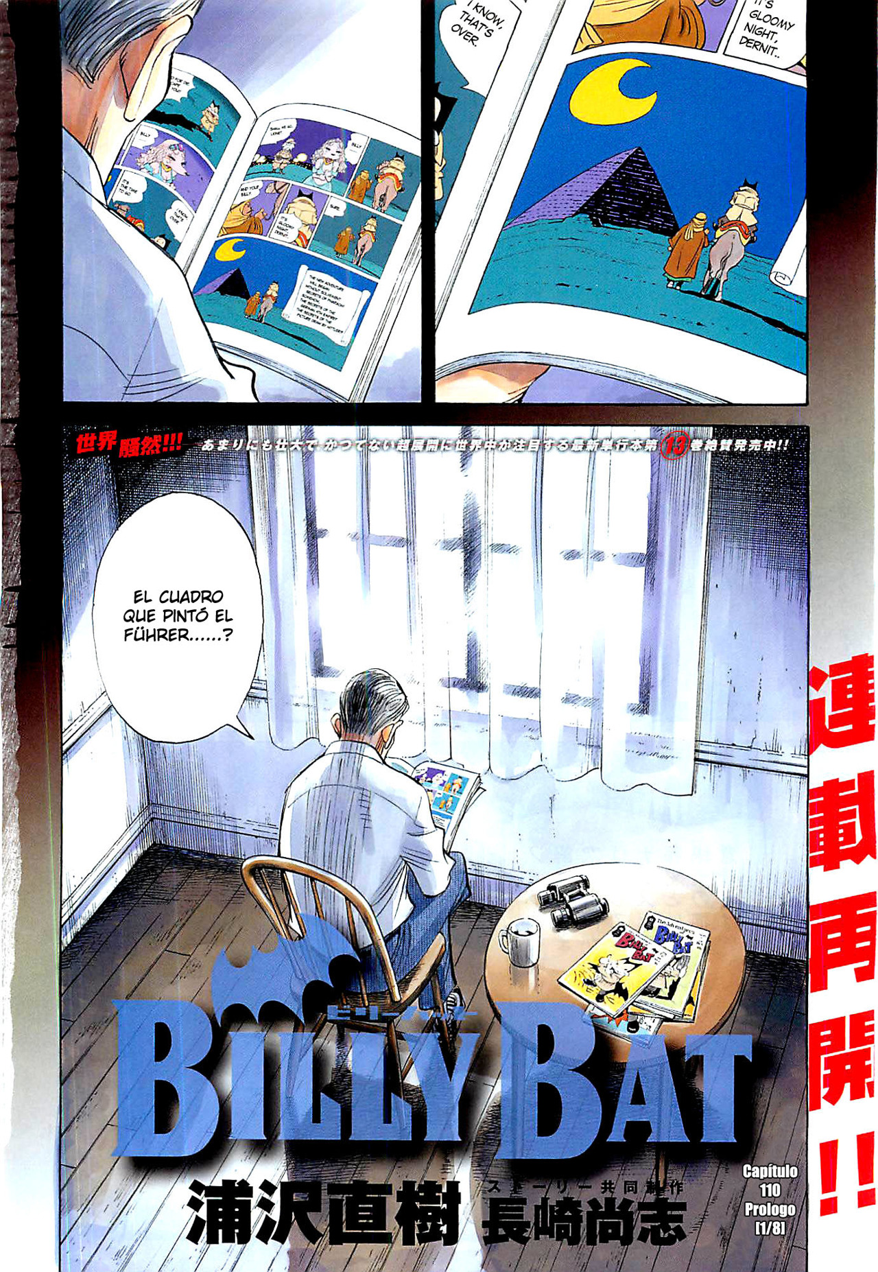 Read Billy Bat (ES) Manga Online