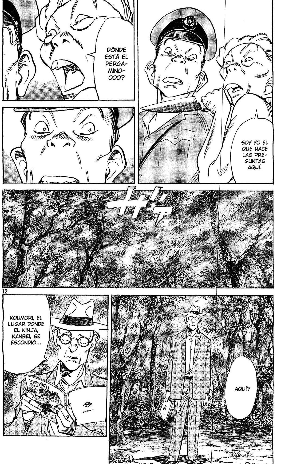 Read Billy Bat (ES) Manga Online