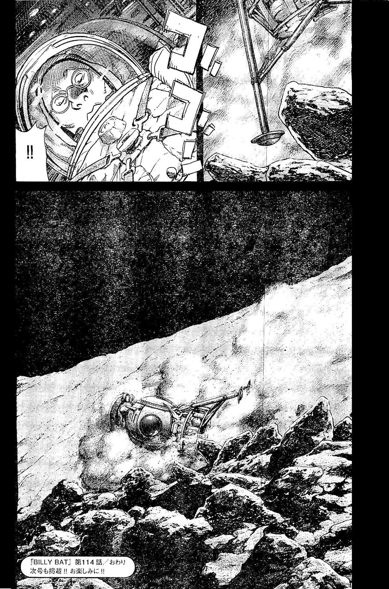 Read Billy Bat (ES) Manga Online