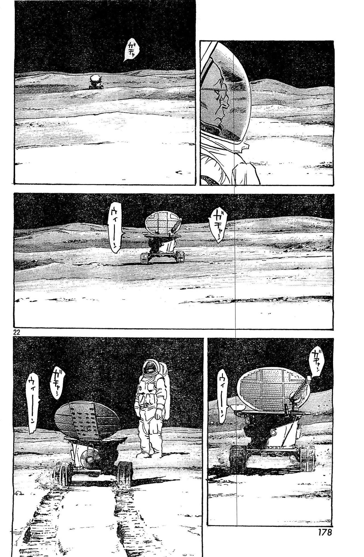Read Billy Bat (ES) Manga Online