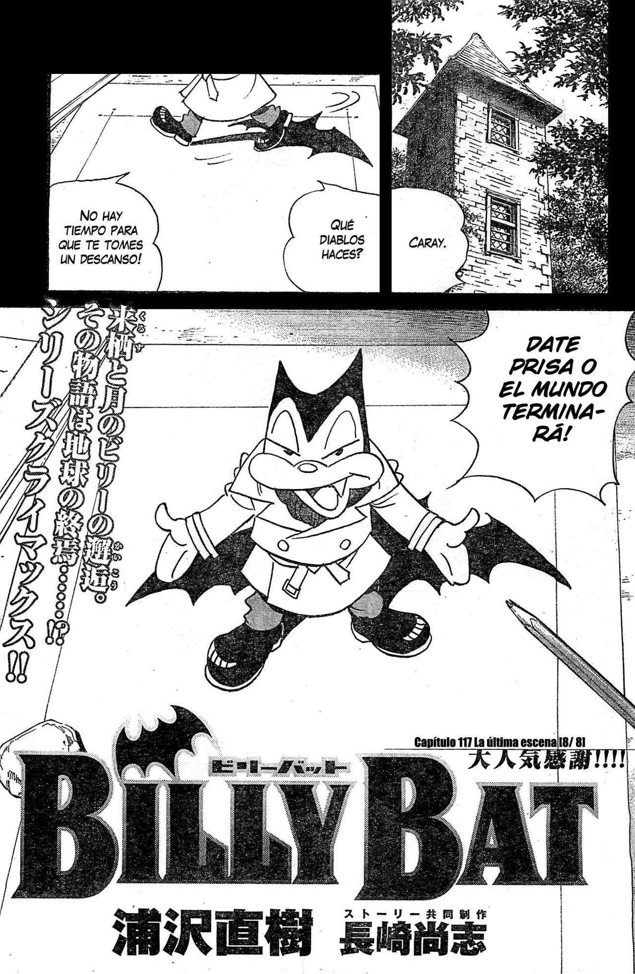 Read Billy Bat (ES) Manga Online