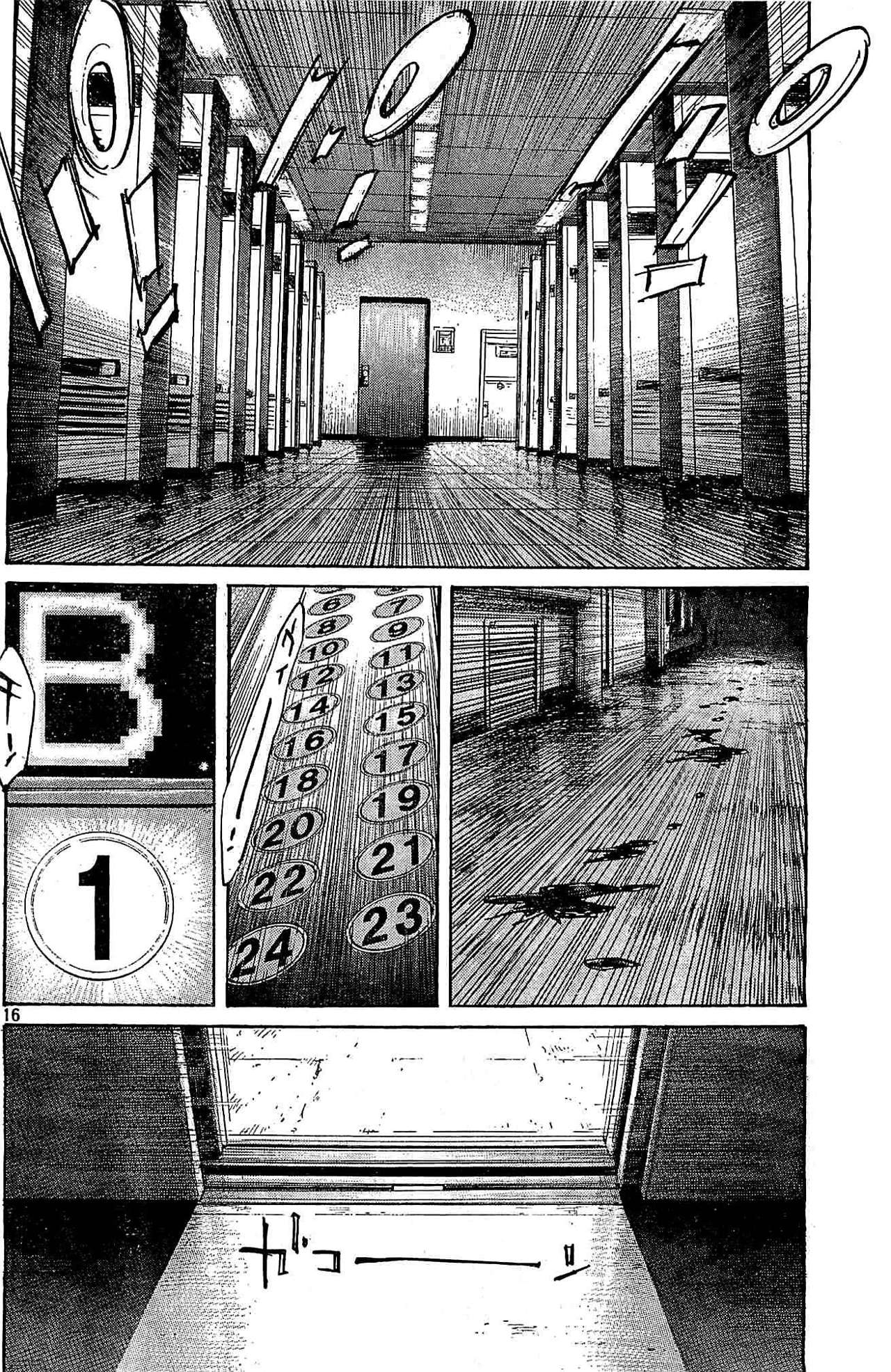 Read Billy Bat (ES) Manga Online