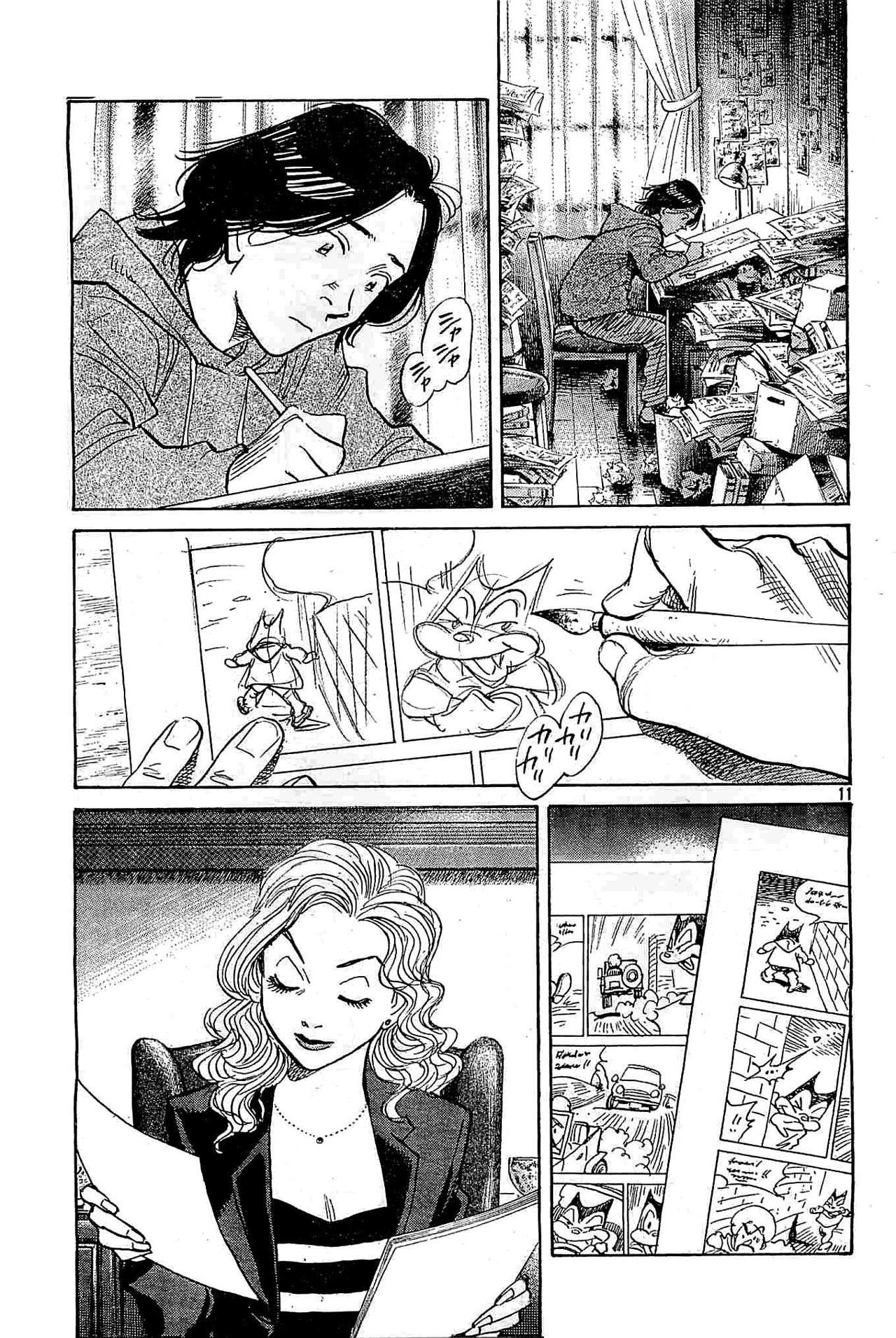 Read Billy Bat (ES) Manga Online