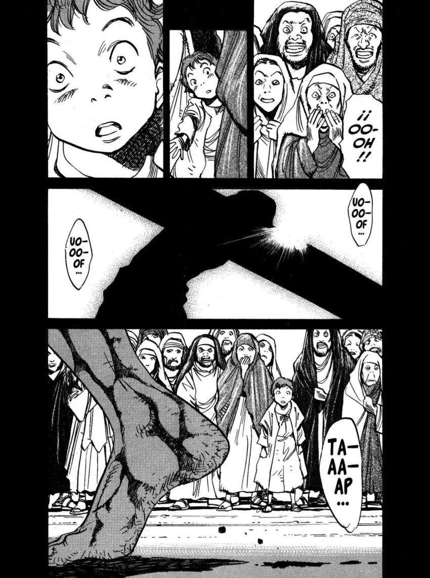 Read Billy Bat (ES) Manga Online