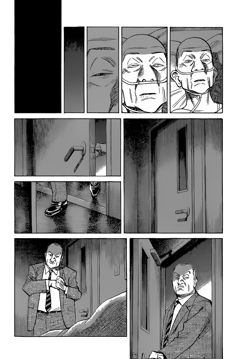 Read Billy Bat (ES) Manga Online