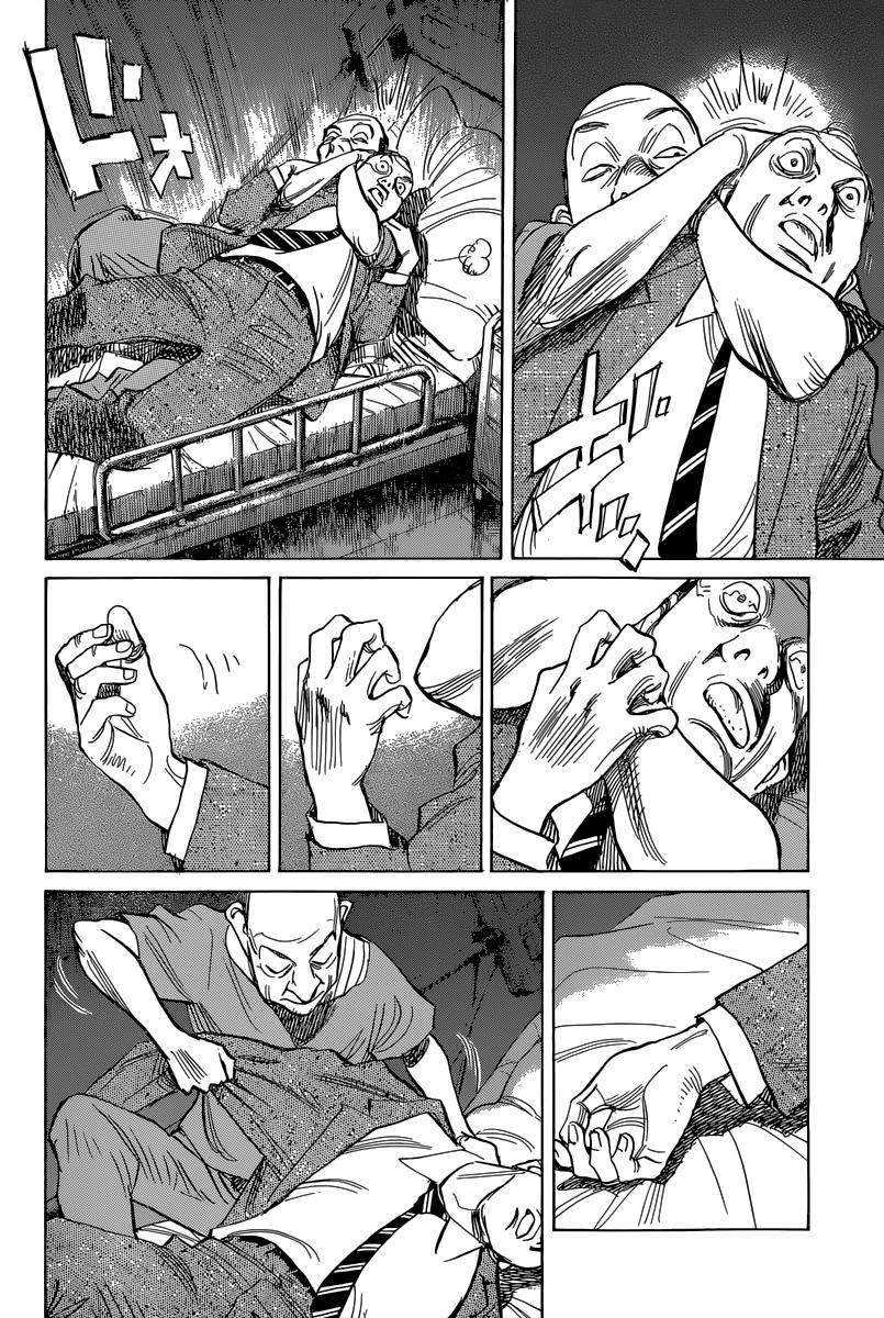 Read Billy Bat (ES) Manga Online