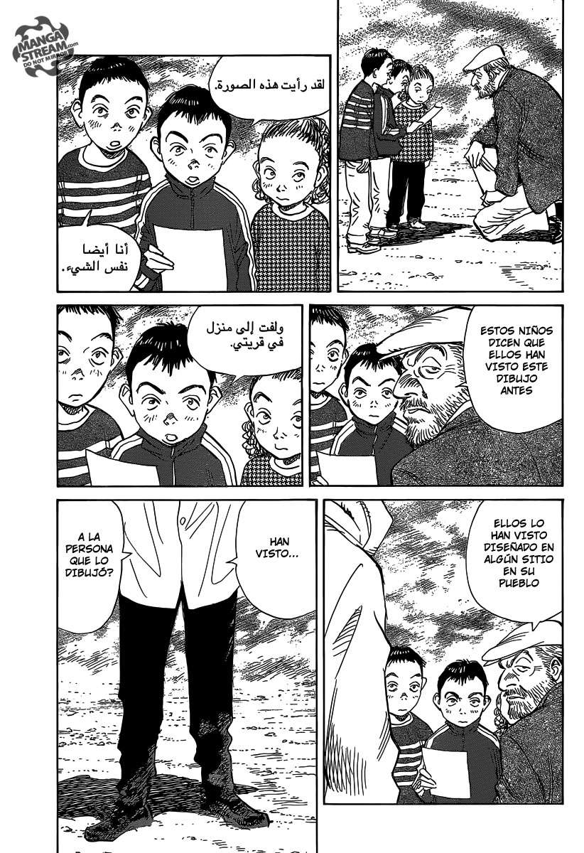 Read Billy Bat (ES) Manga Online