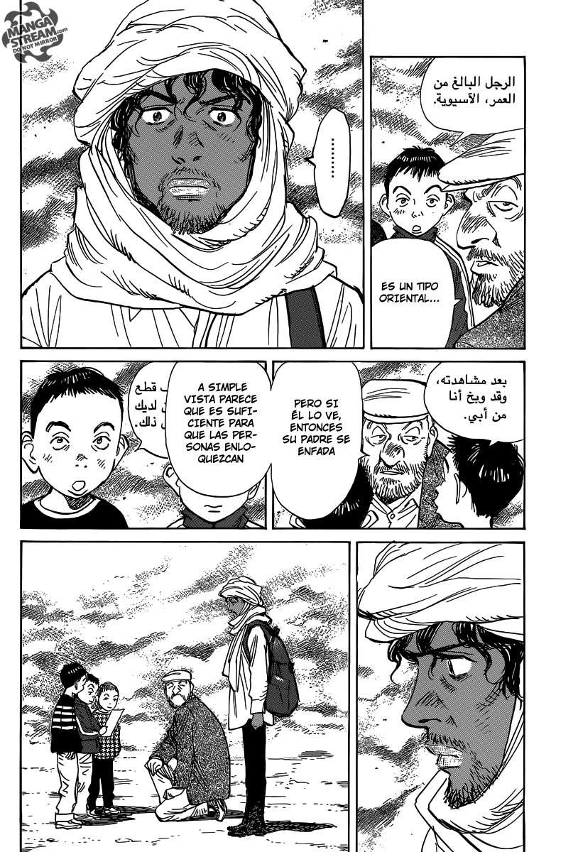 Read Billy Bat (ES) Manga Online