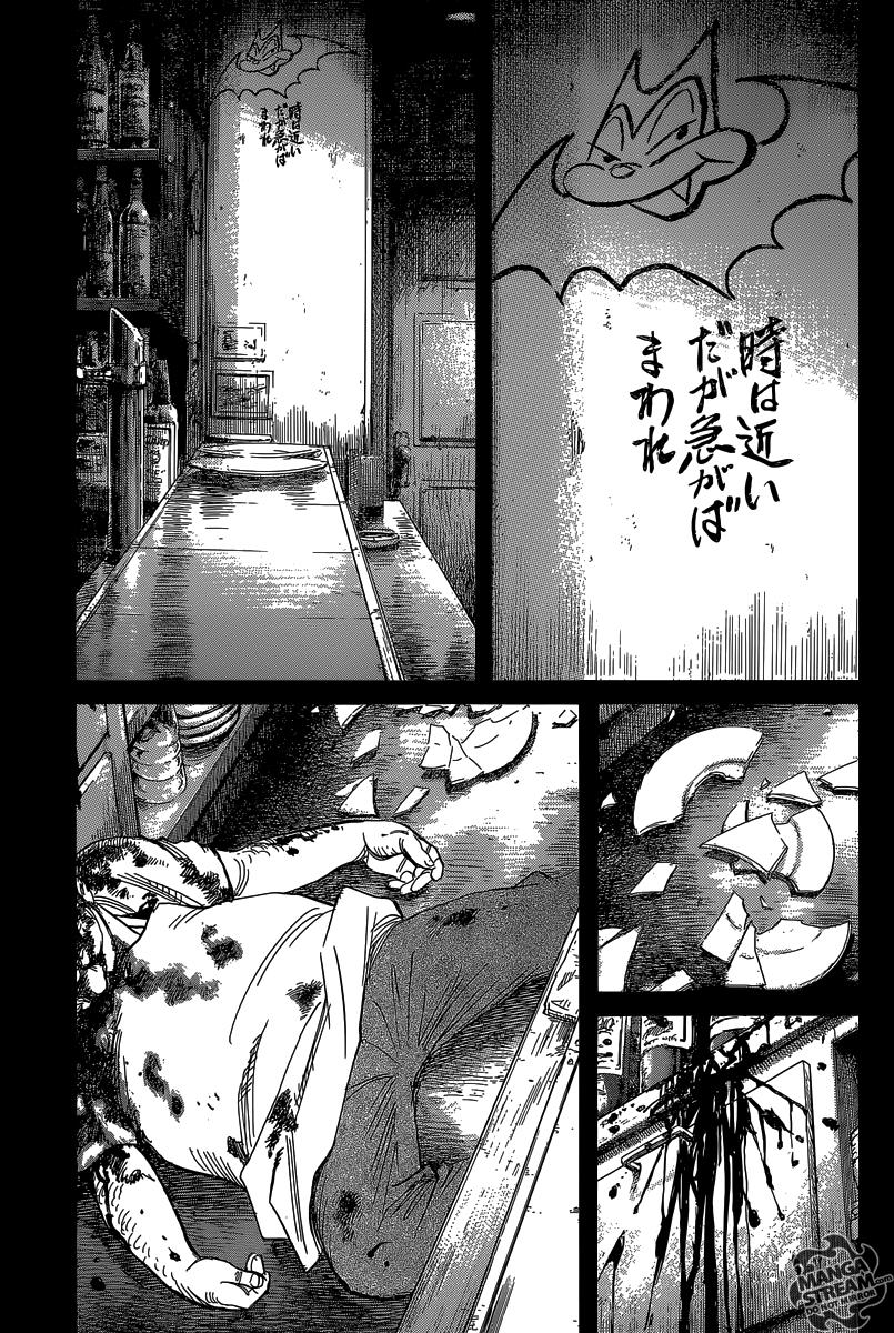 Read Billy Bat (ES) Manga Online
