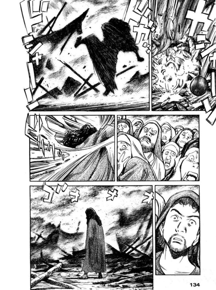 Read Billy Bat (ES) Manga Online